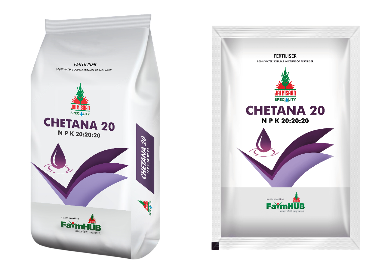 Image of product Atom-61